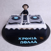 B.20.a DJ - Birthday Cakes - WILTON PATISSERIE